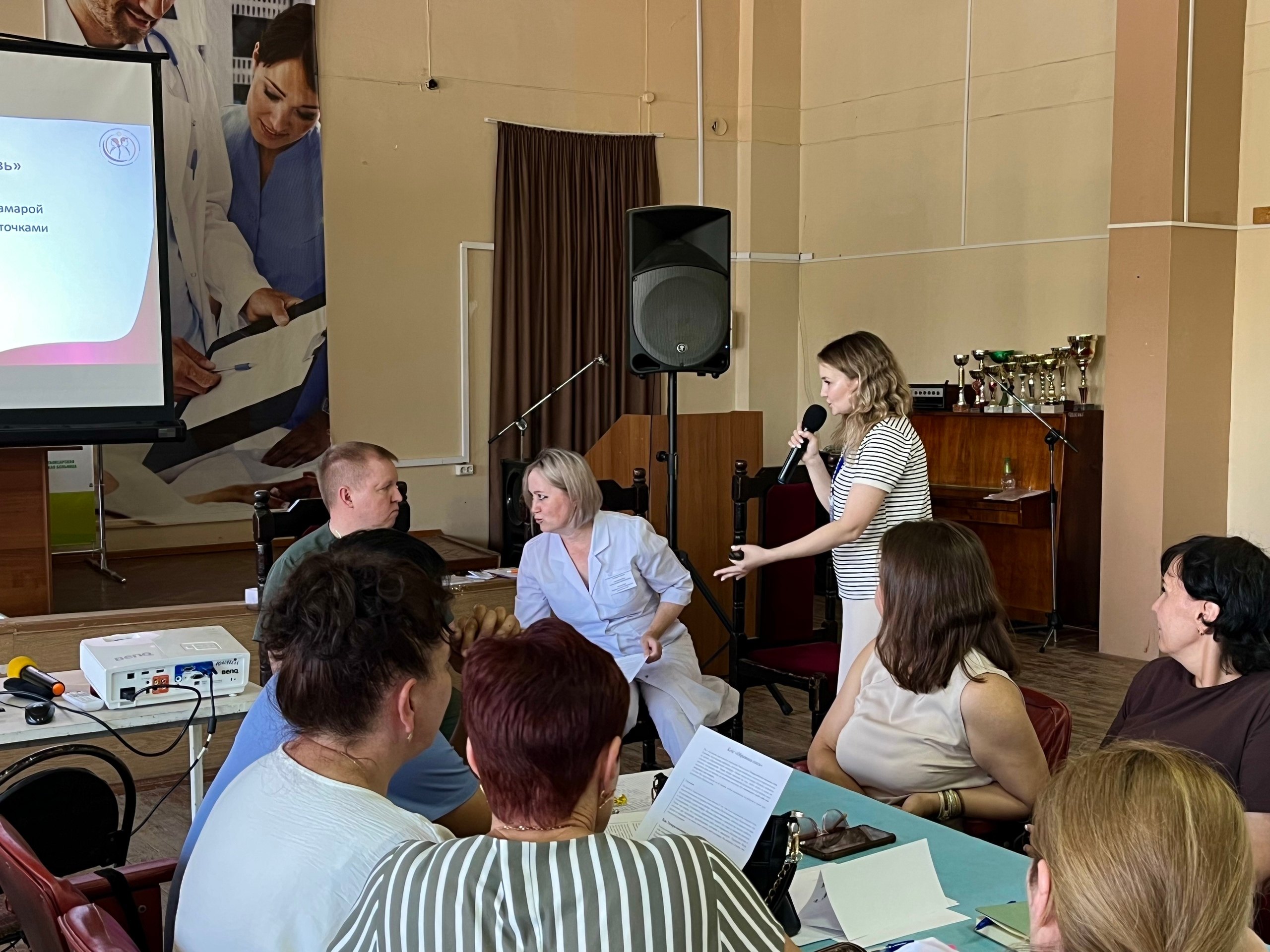 👨‍🎓👩‍🎓Образовательный интенсив по наставничеству в медицине: учимся помогать молодым специалистам совершенствоваться