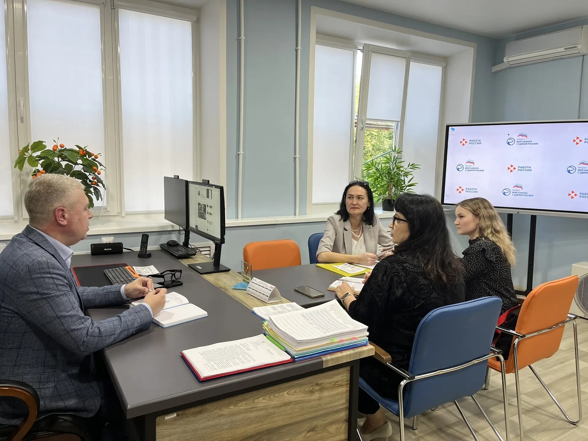 Работа на результат: новый этап взаимодействия РКЦ и Центра занятости населения!