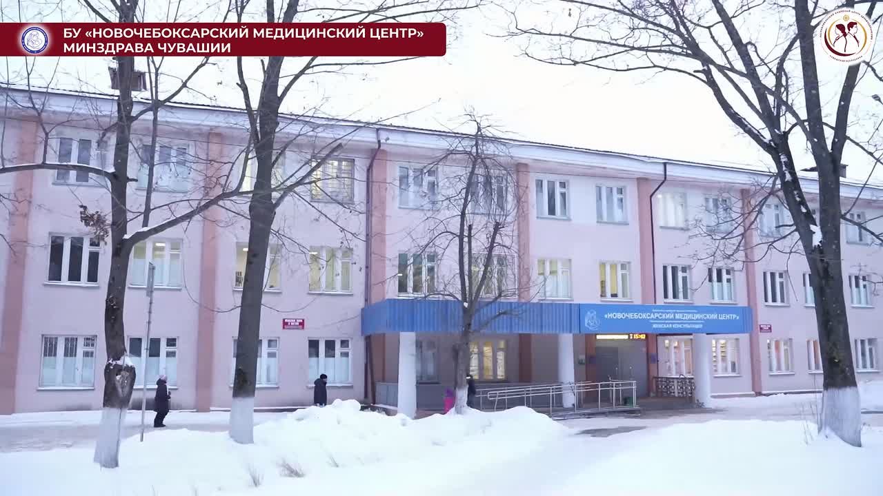 Video by Республиканский кадровый центр | РКЦ Чувашии