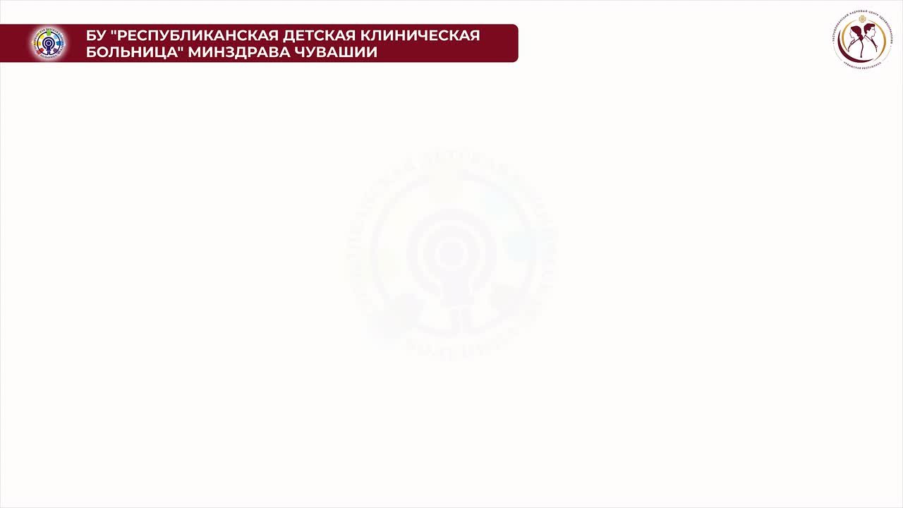 Video by Республиканский кадровый центр | РКЦ Чувашии
