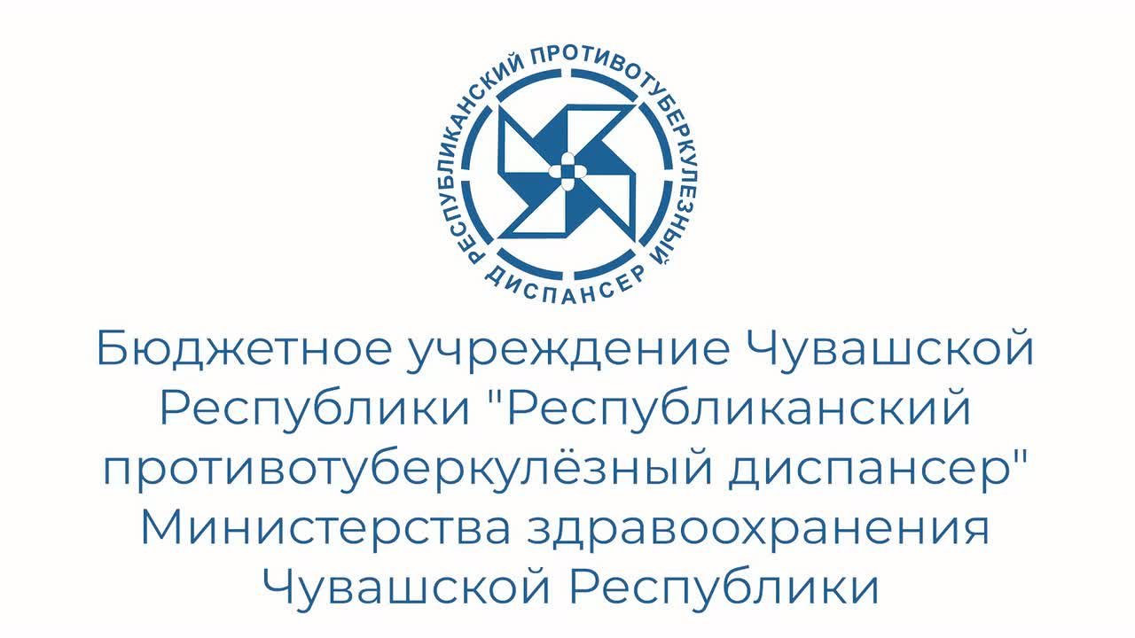 Video by Республиканский кадровый центр | РКЦ Чувашии